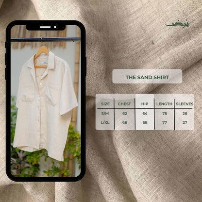 Sand Suit